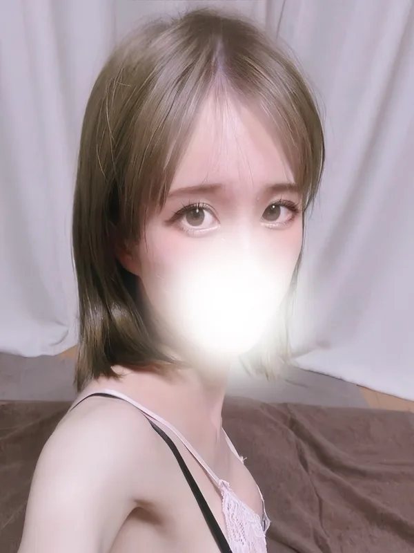 えま