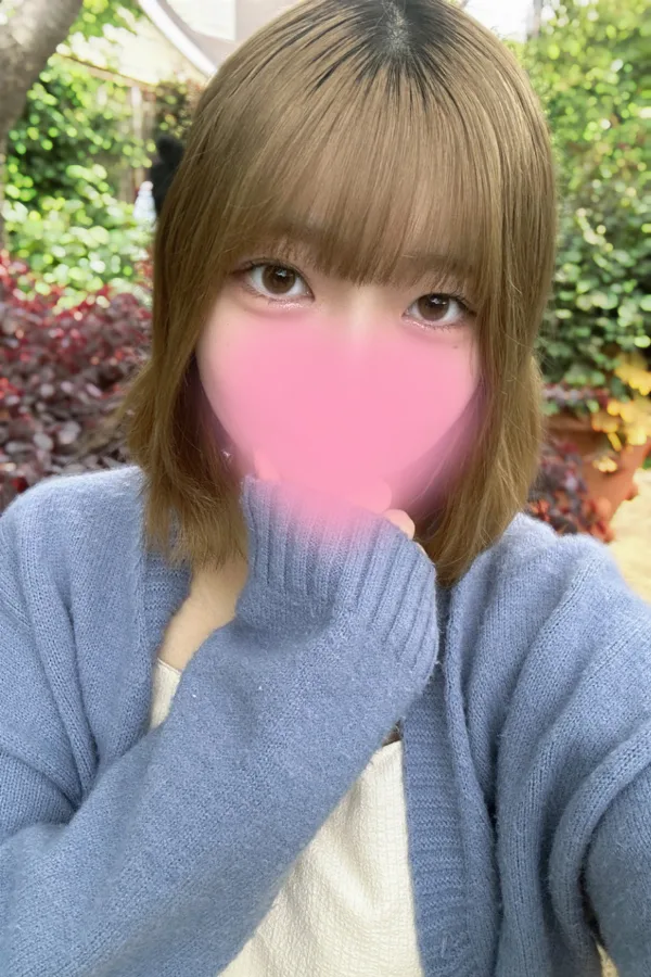 氷室 こゆき