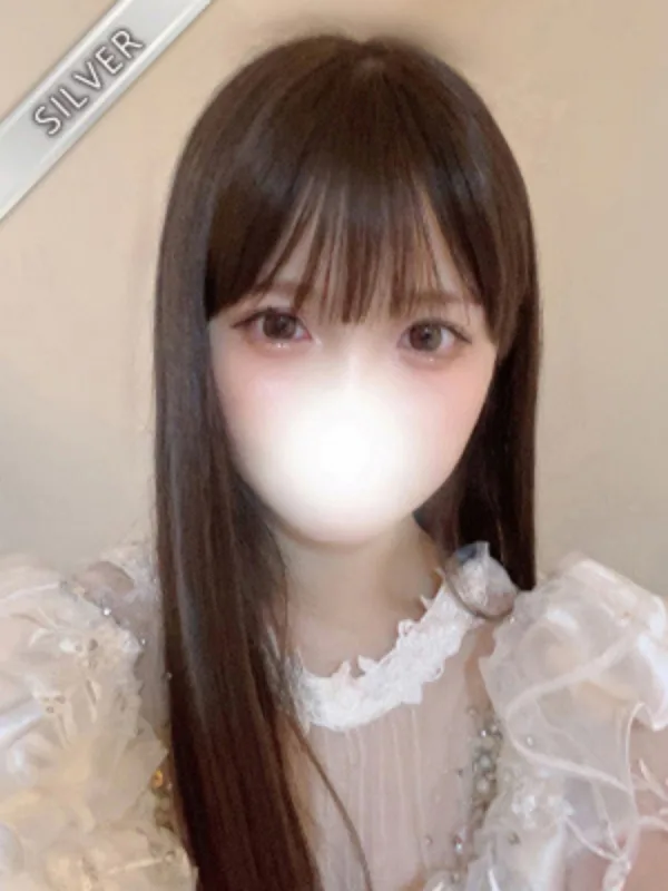 あんず(SILVER)