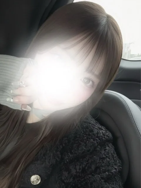 えま