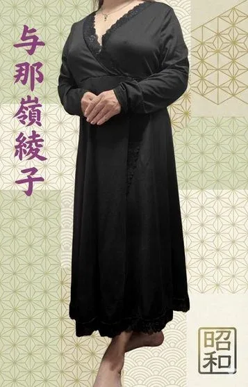 与那嶺綾子 (49)