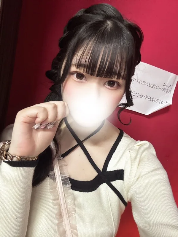 ひな