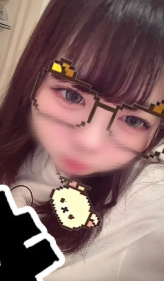 はる