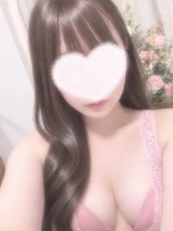 はるな