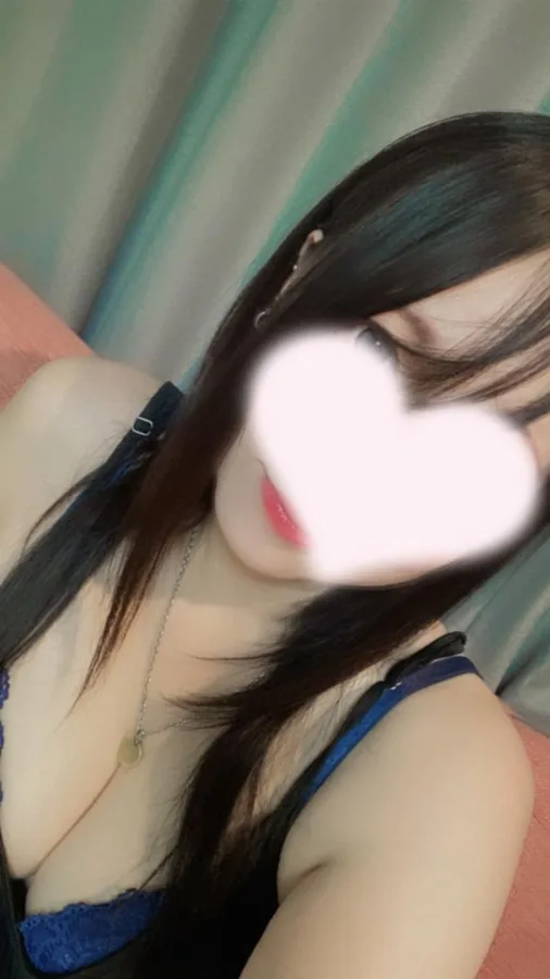るな
