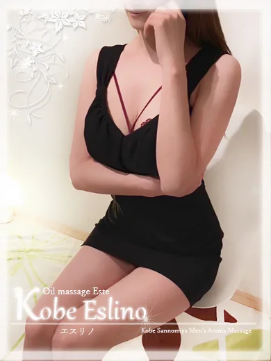 佐奈(さな)