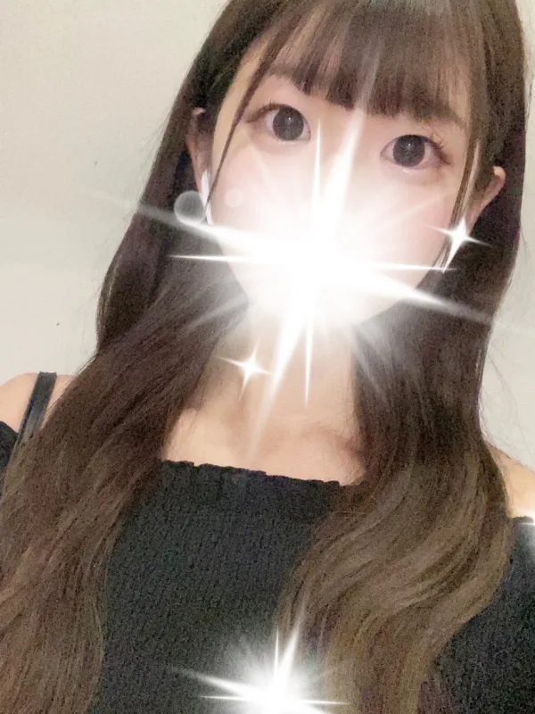 ありな