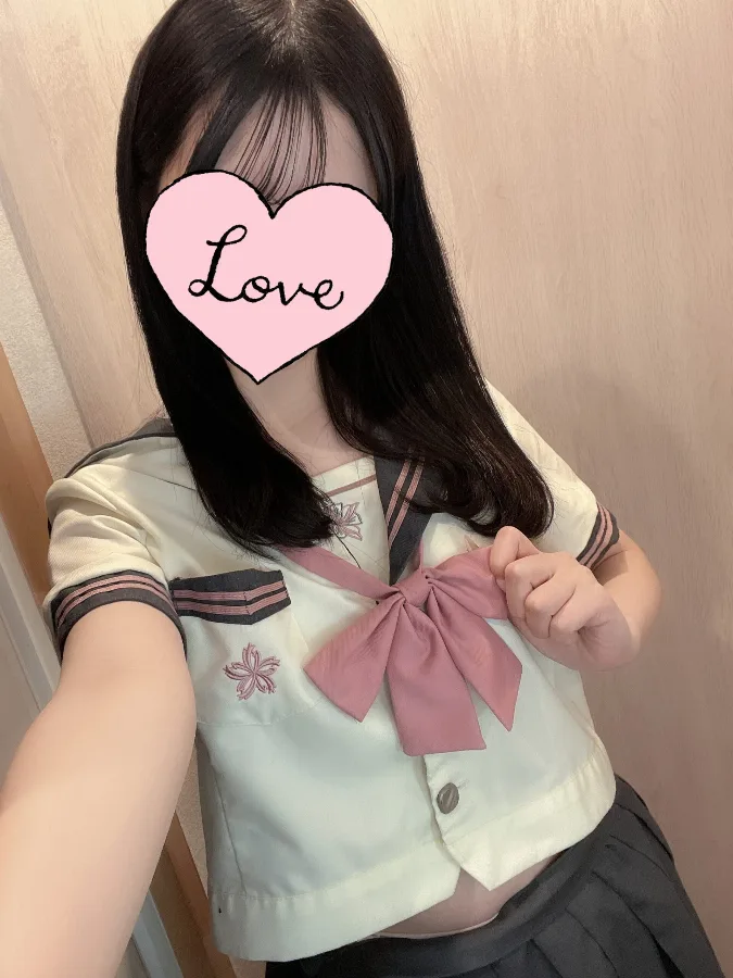 るか