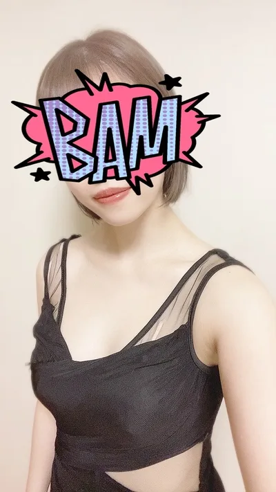橘 なずな