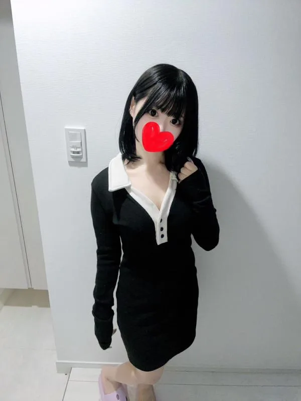 まお