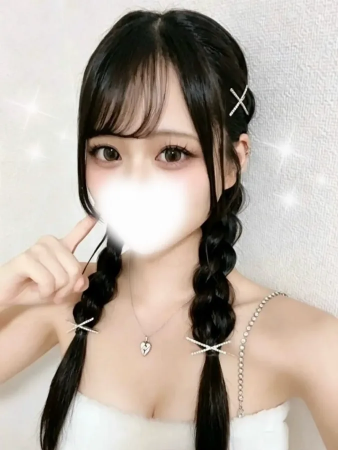 みらん