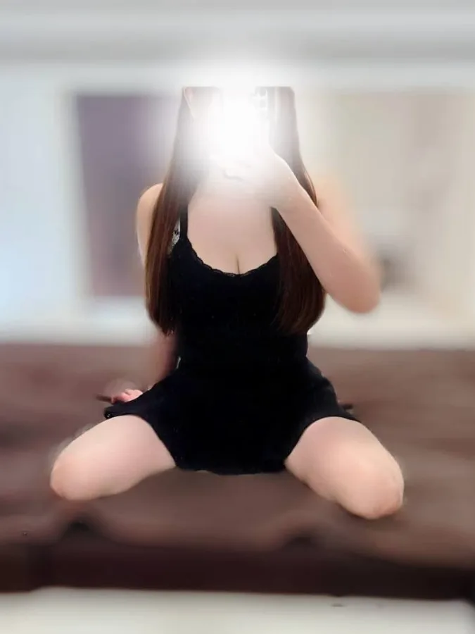 るか