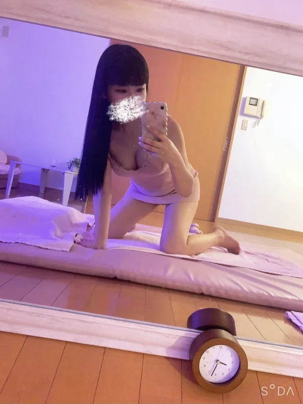 みかん