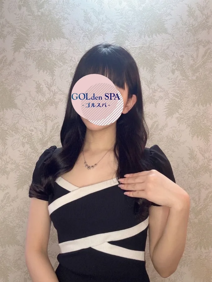 すい