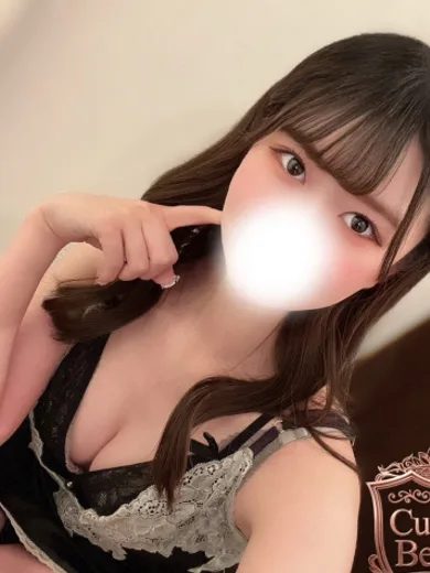 まり