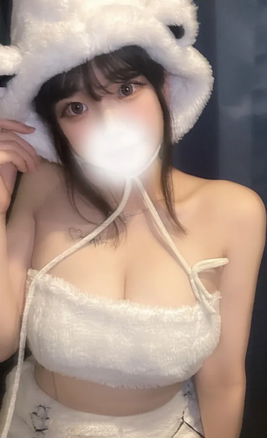 める