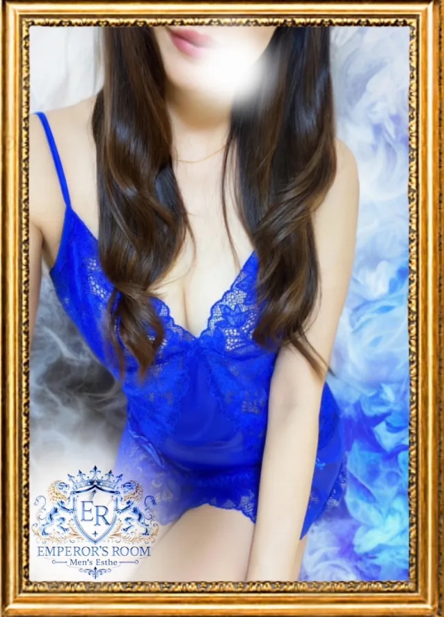 えりさ