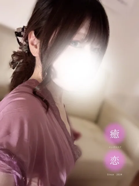 かおり
