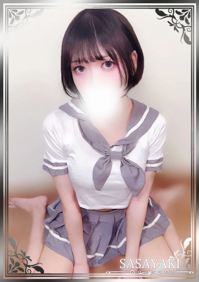 巳山るか