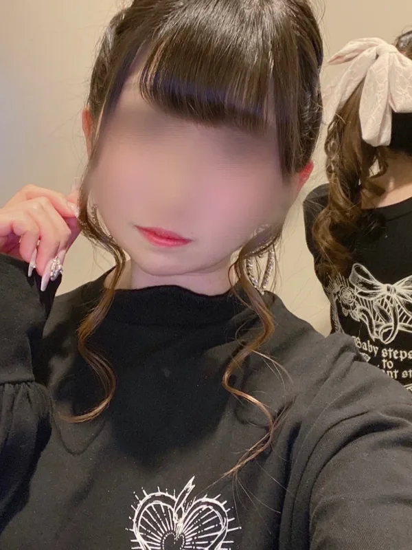 月城 あい