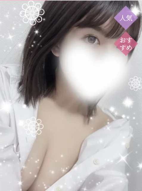 花木はな