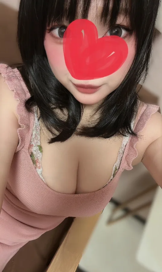 ひな