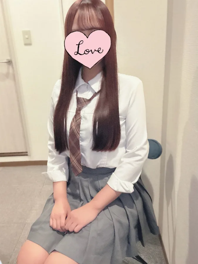 はる