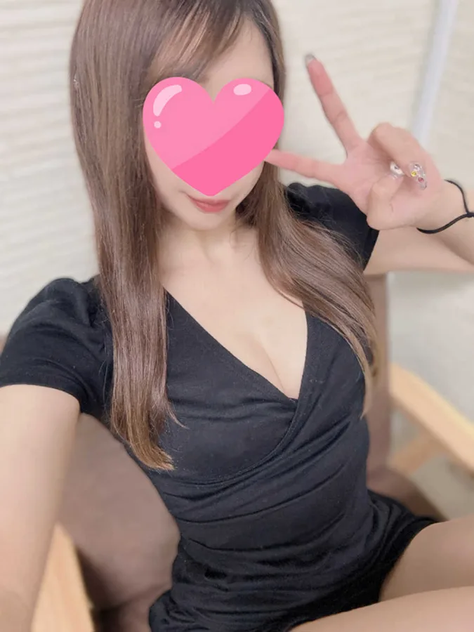 るな