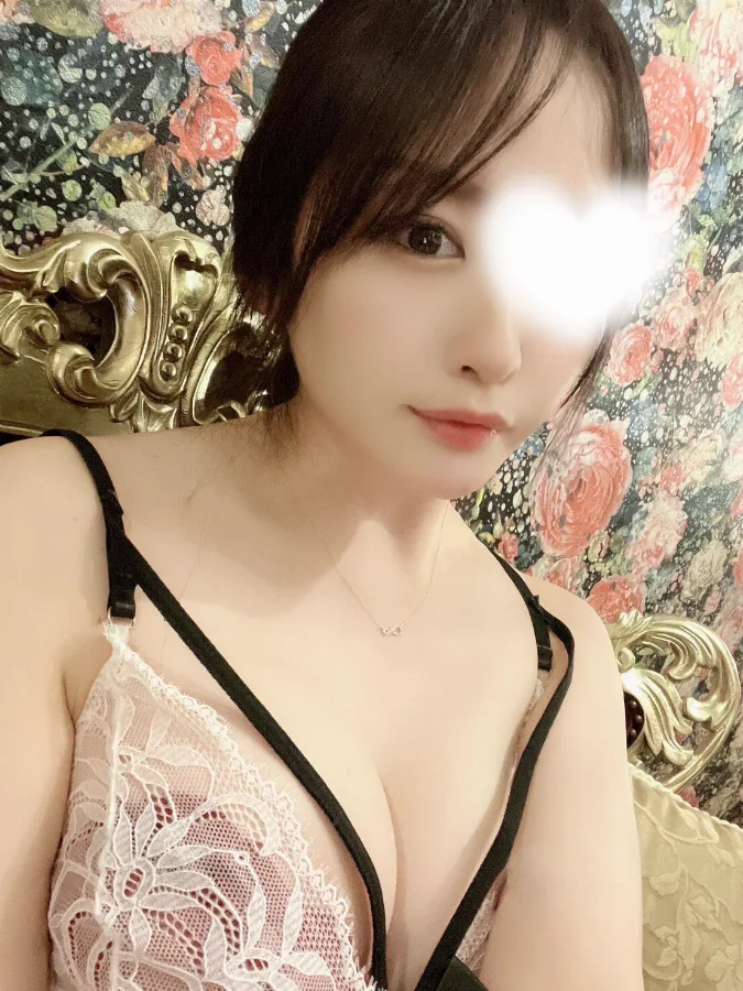 芹那