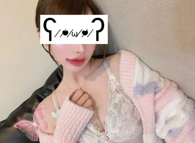 桜伊りの