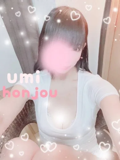 本庄