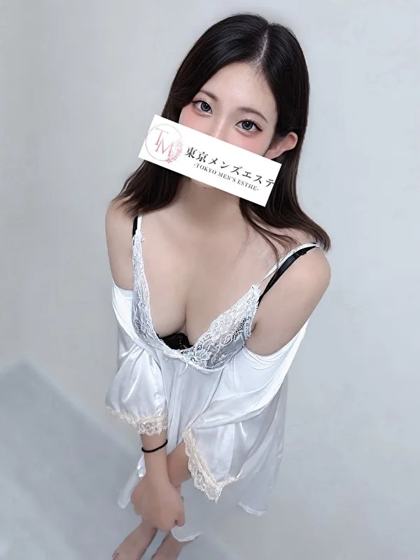 うい