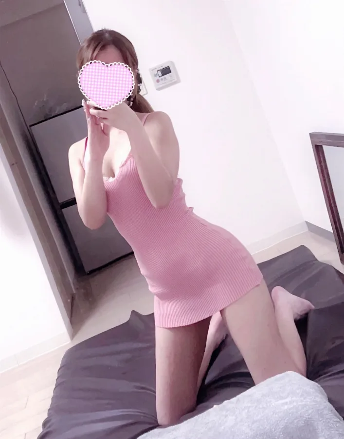あん