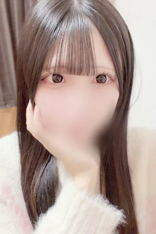 りな