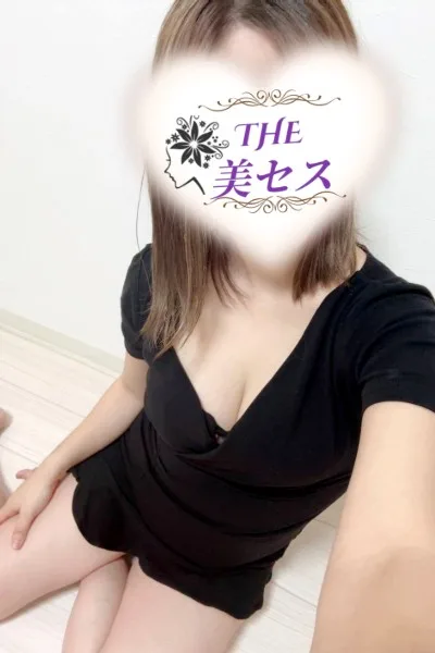 森
