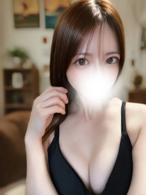 和葉