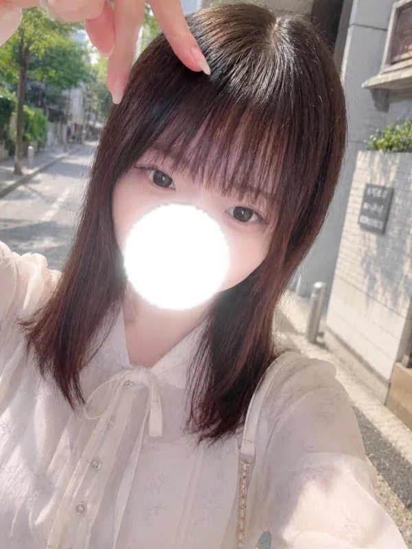 花園さき