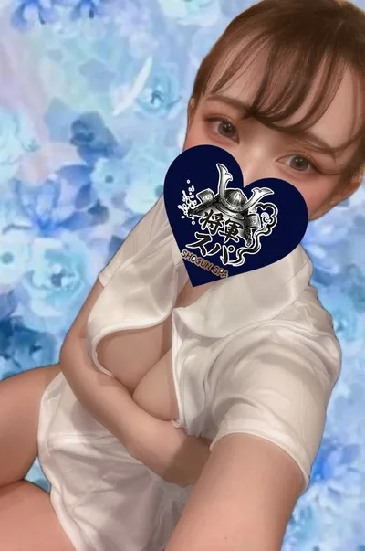 るり