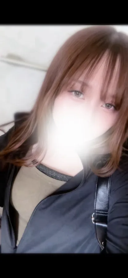るな