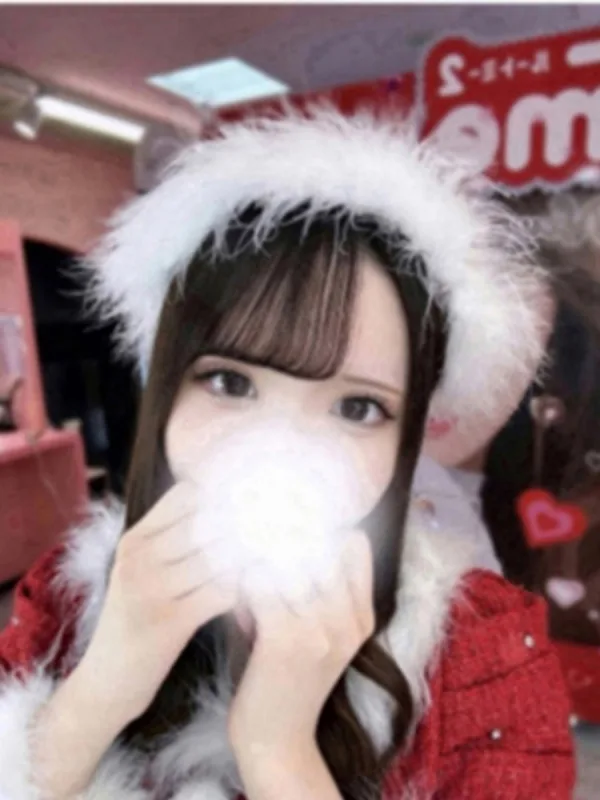 まこ