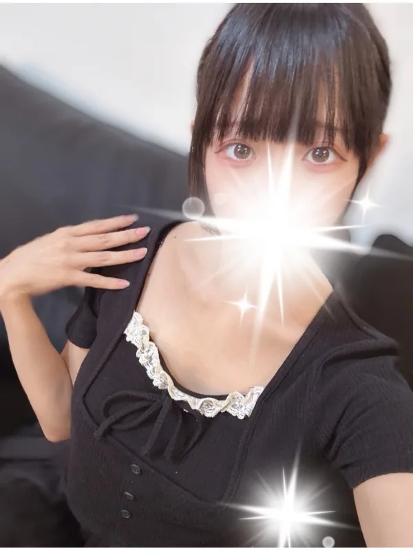 ゆずな