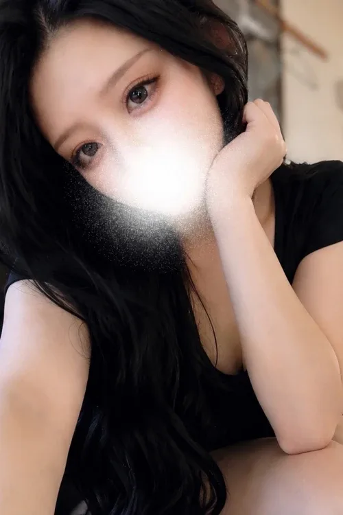 にあ