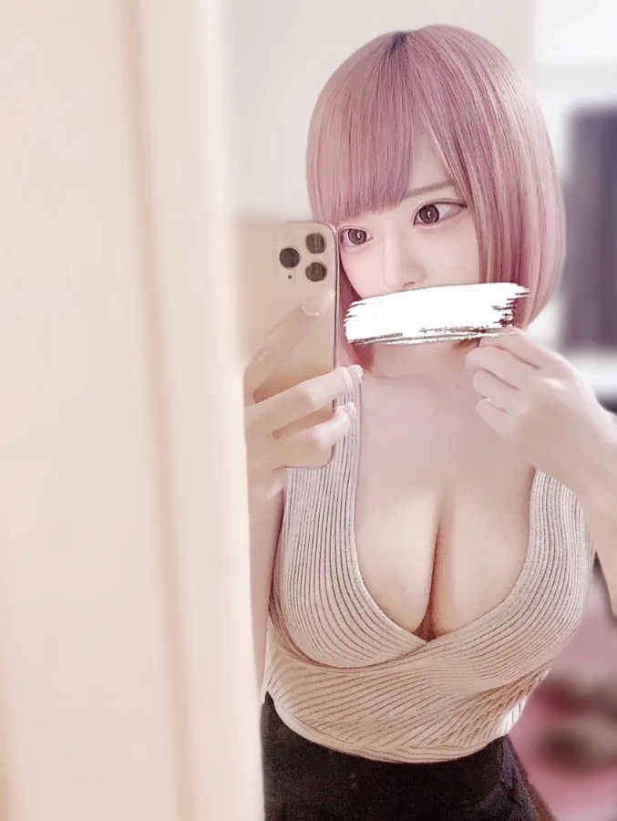 水嶋える