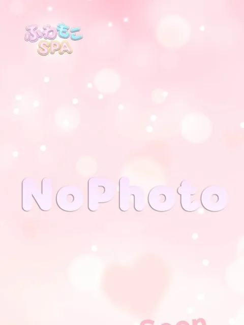 らん