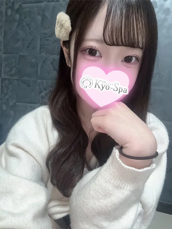 ウサ
