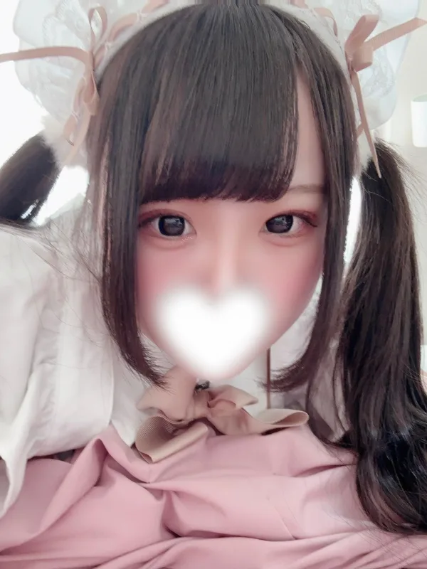 りん