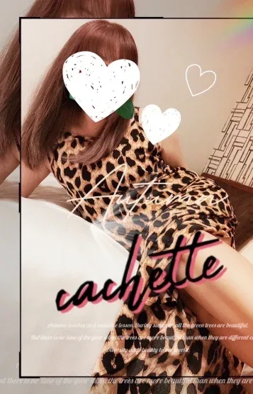 ❣️ゆみ❣エロかわ