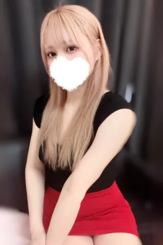 潔