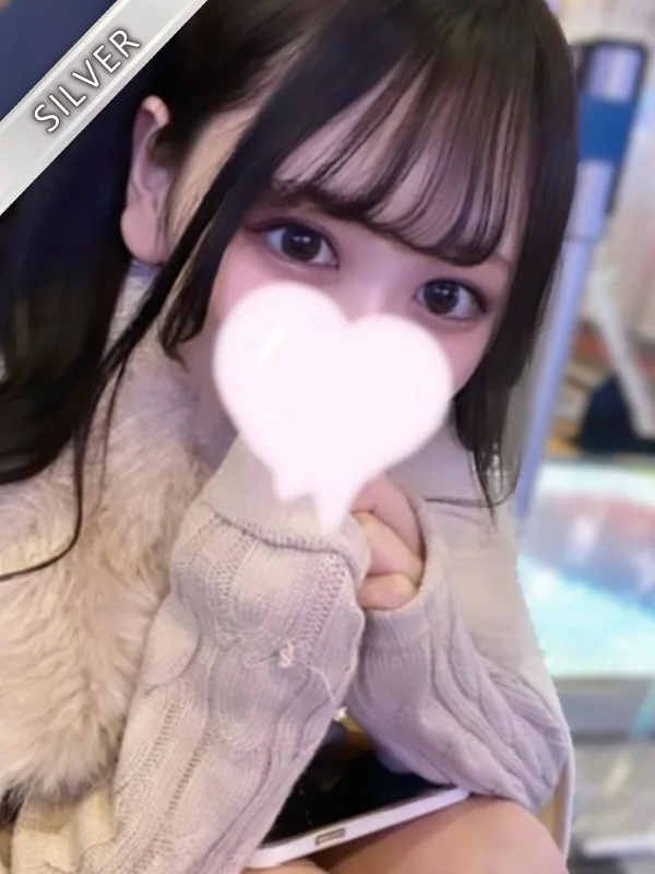 めろ(SILVER)