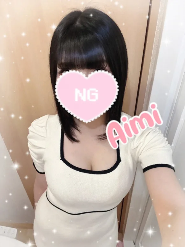 あいみ